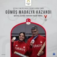 Yusuf Dikeç kimdir? Atıcılık tarihine adını altın harflerle yazdırmış Yusuf Dikeç kaç yaşında, nereli?