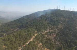 İzmir Yamanlar’da Korkutan Yangın!